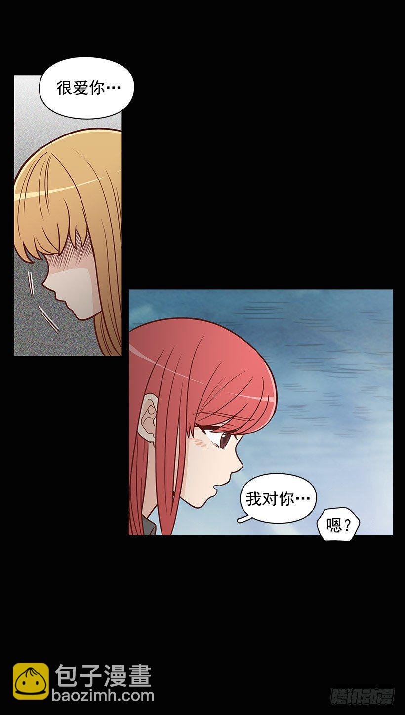 背道而驰