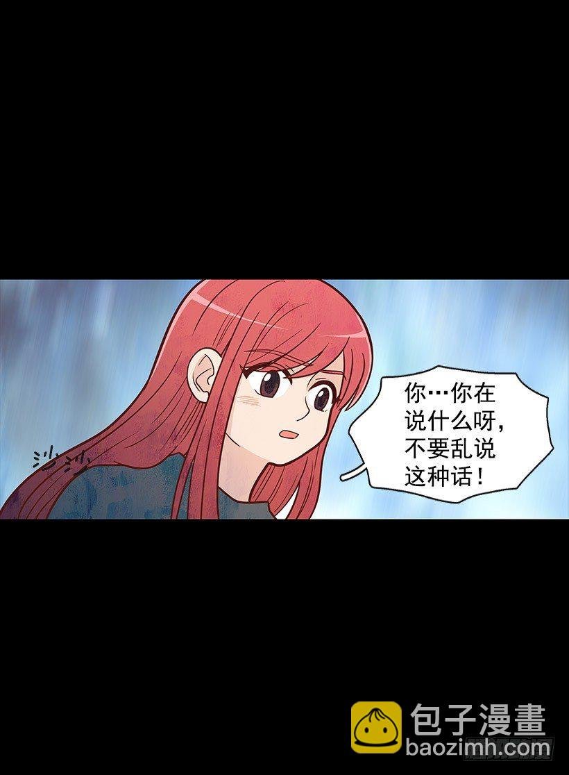 背道而驰