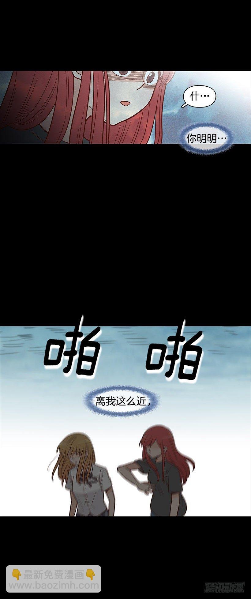 背道而驰