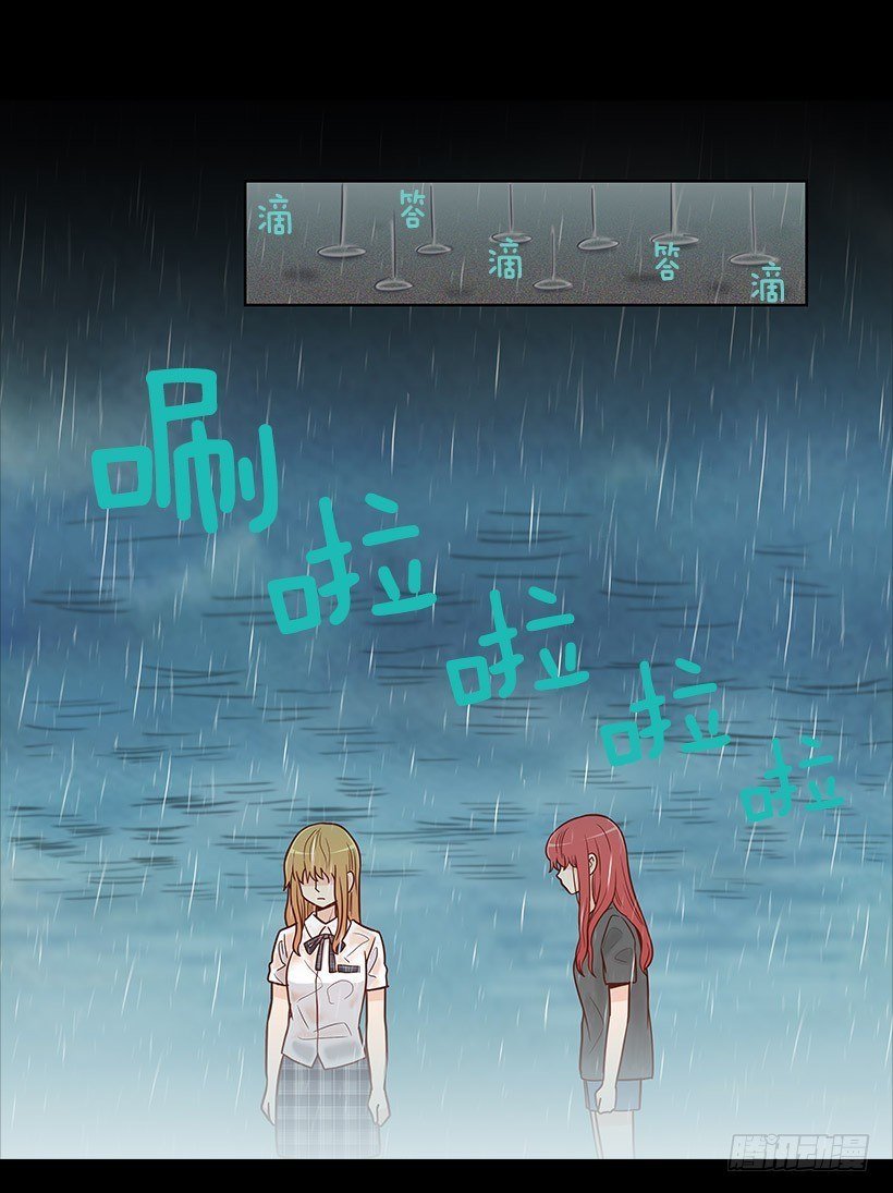 背道而驰