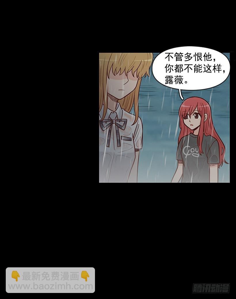 背道而驰