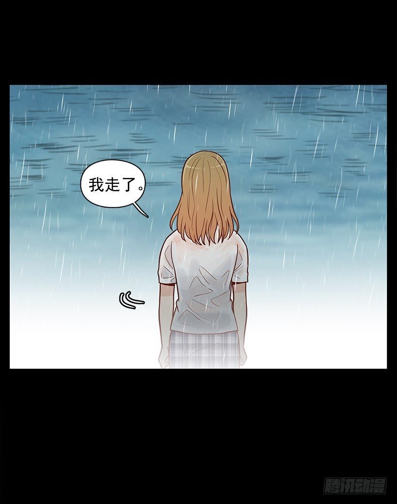 背道而驰