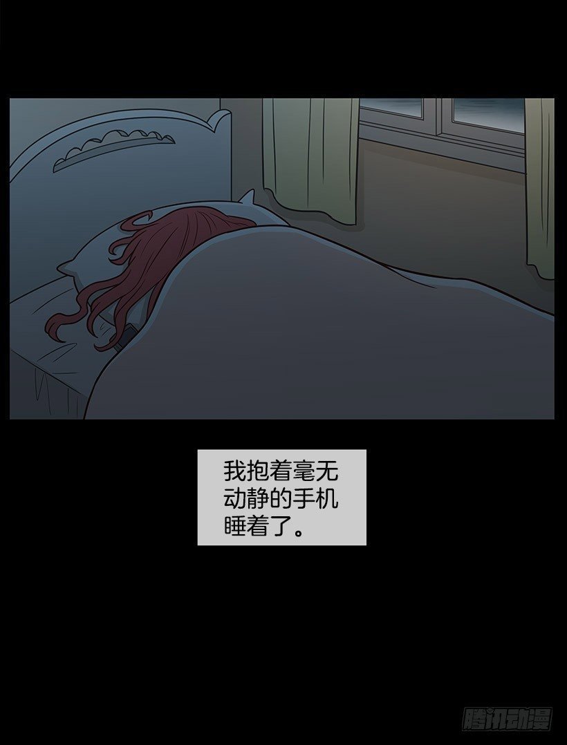 背道而驰