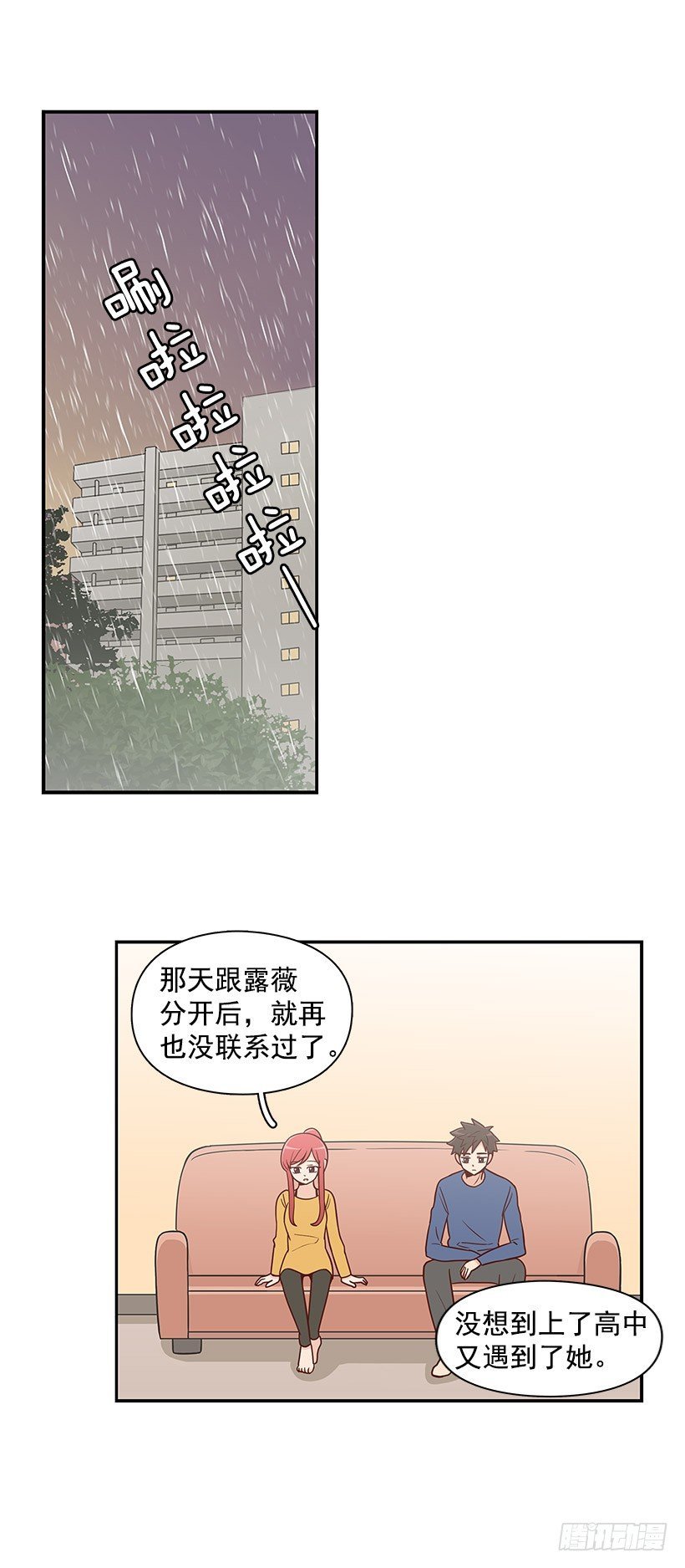 不该插手