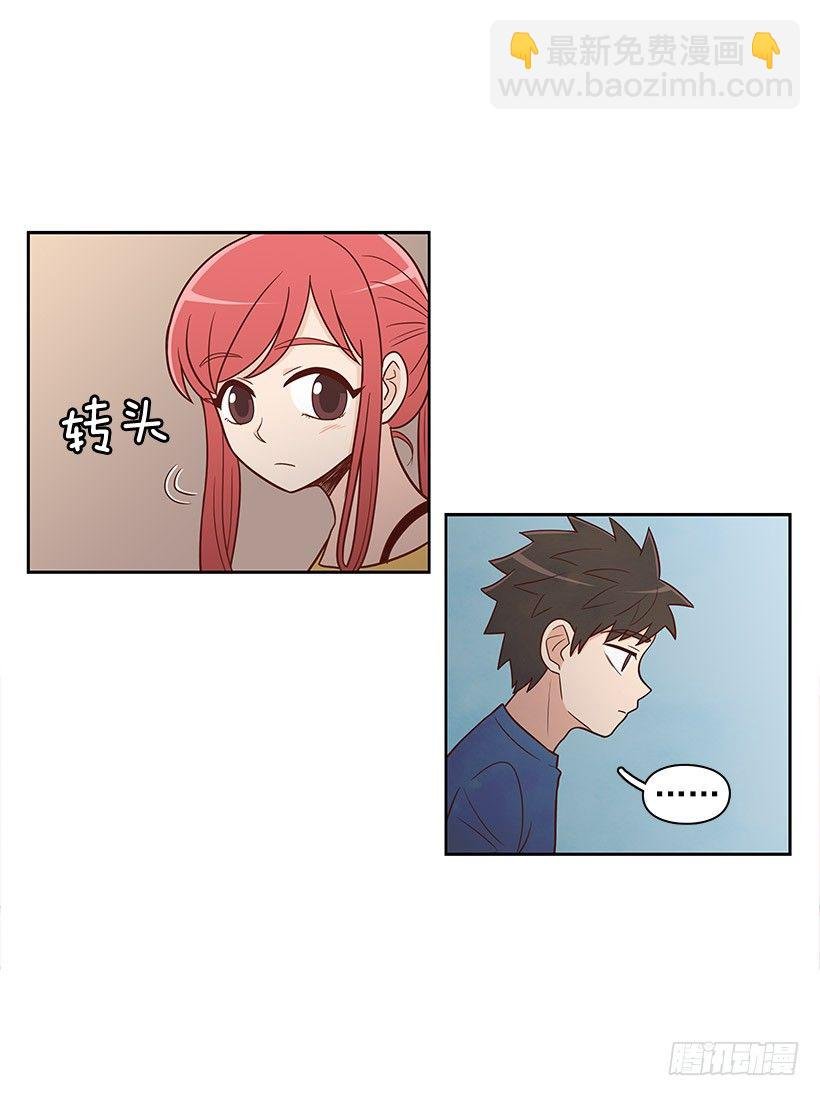 不该插手