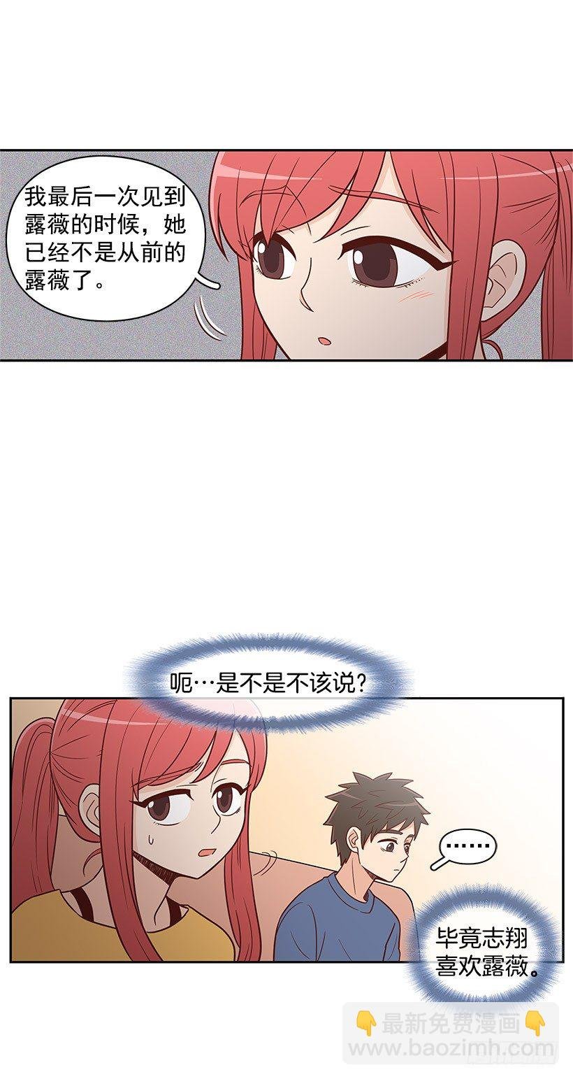 不该插手