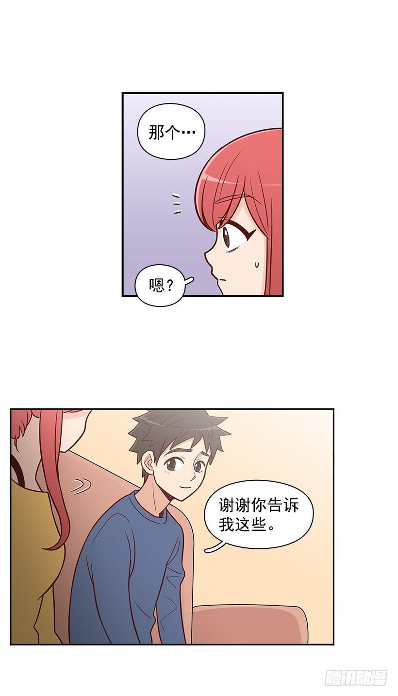 不该插手