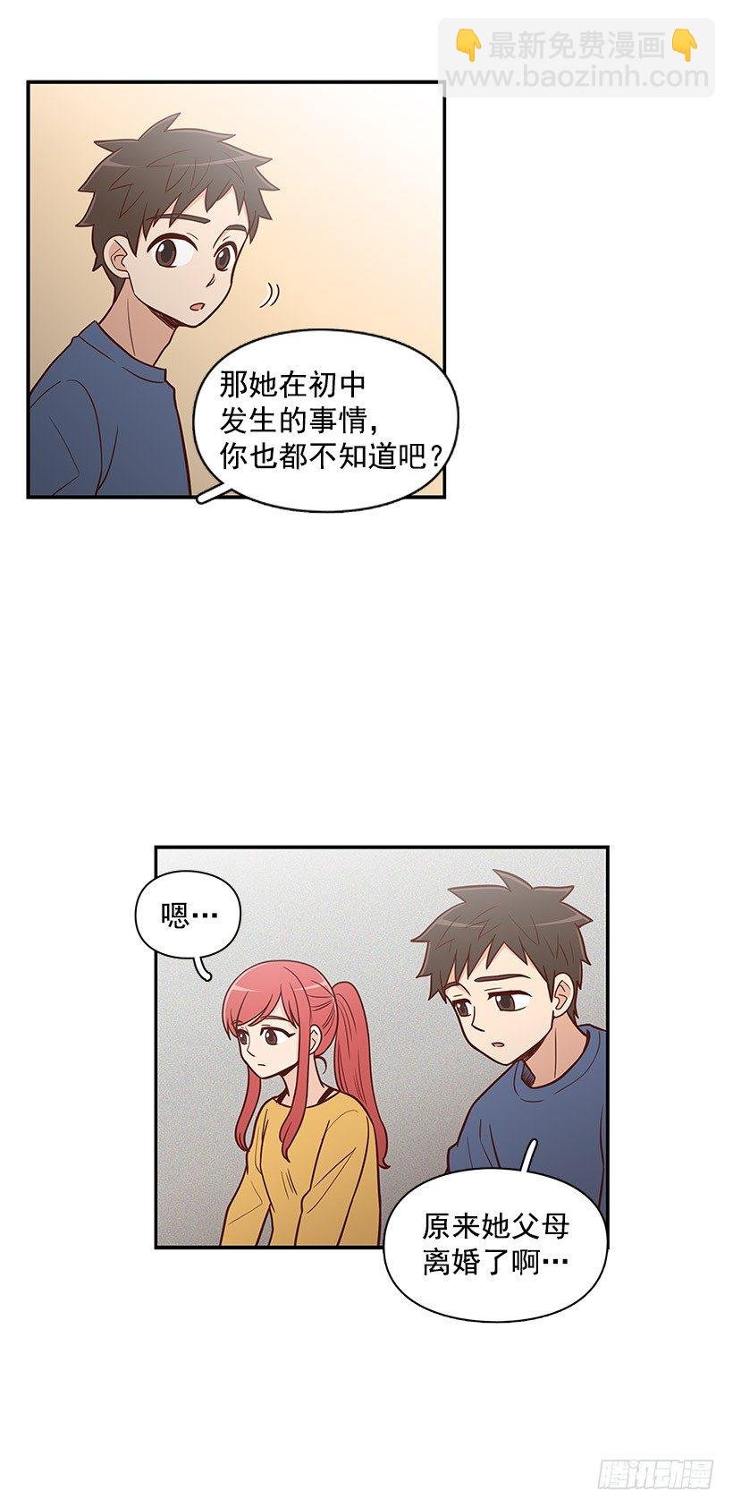 不该插手