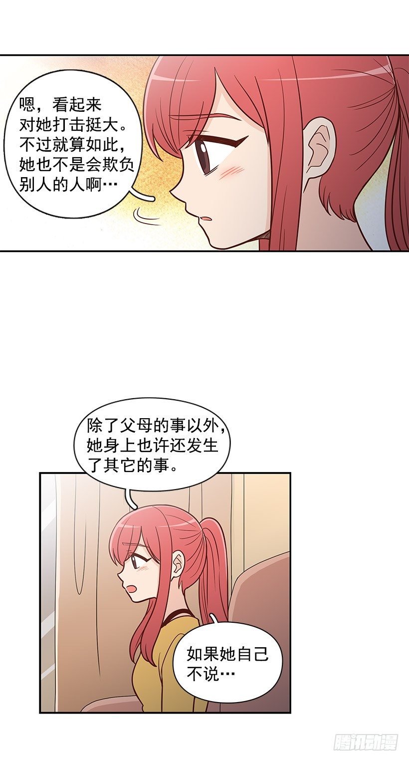 不该插手