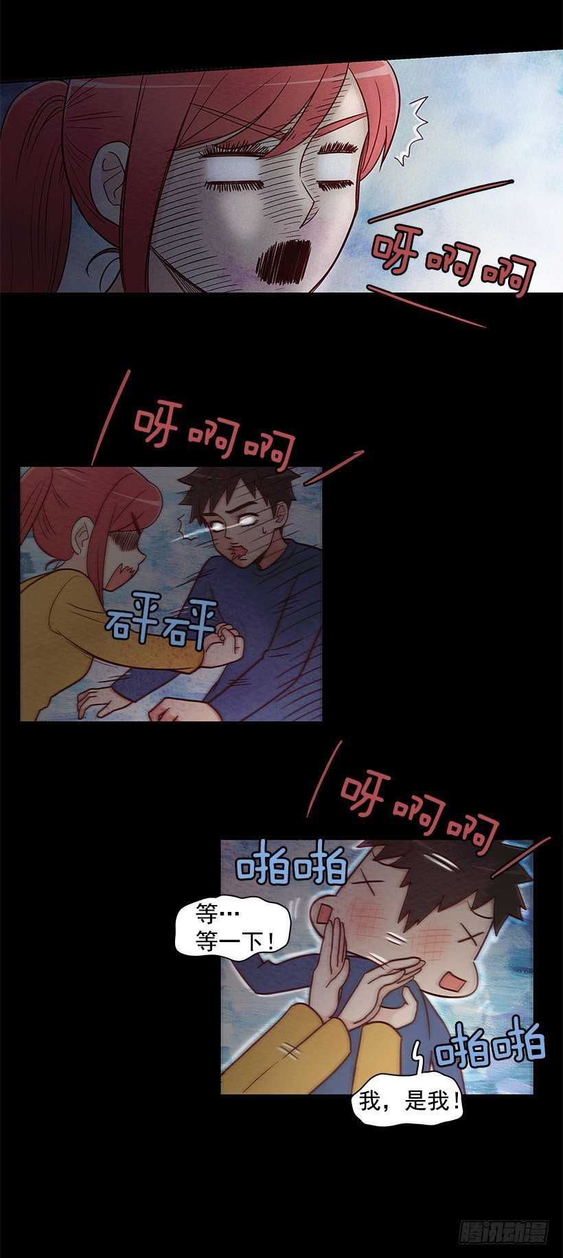 不管发生什么
