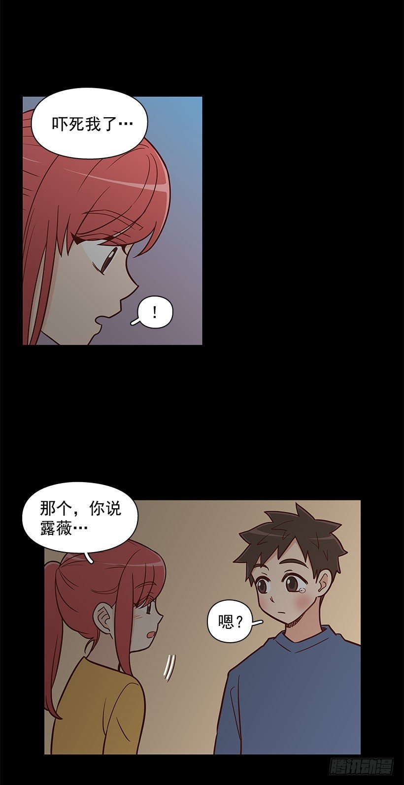 不管发生什么