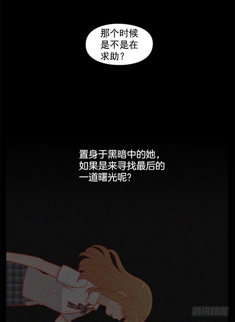 不管发生什么