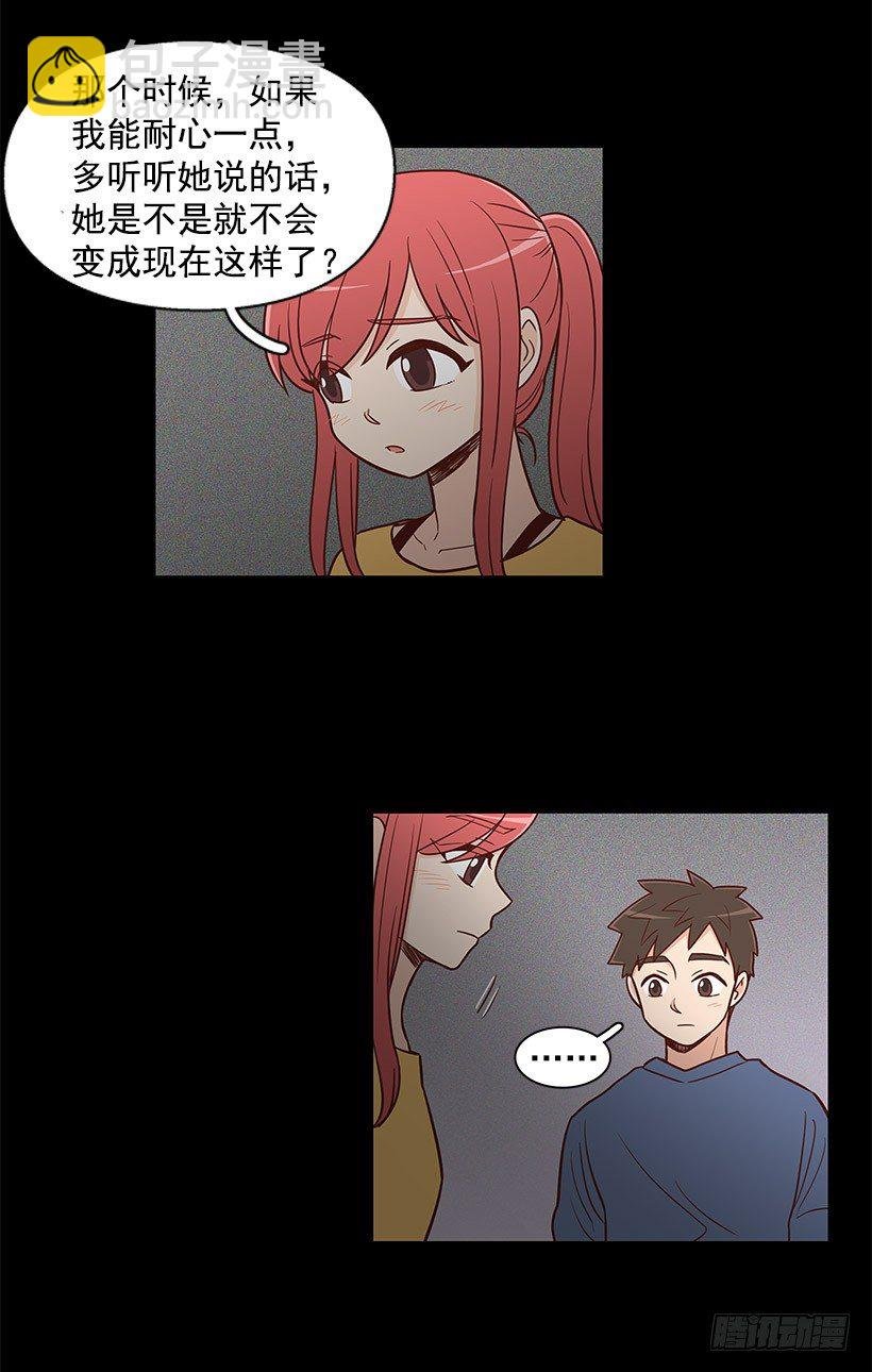 不管发生什么