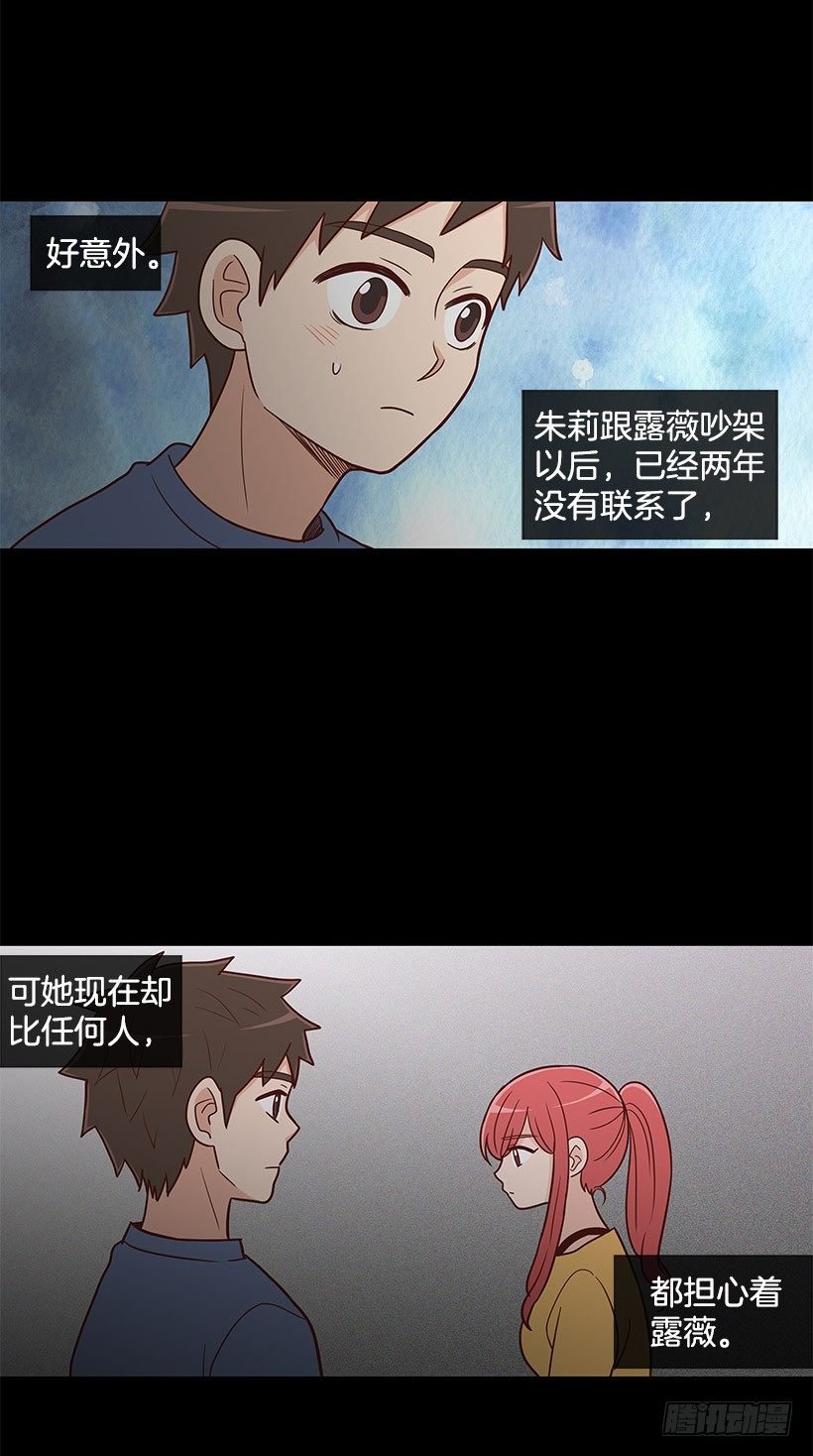 不管发生什么
