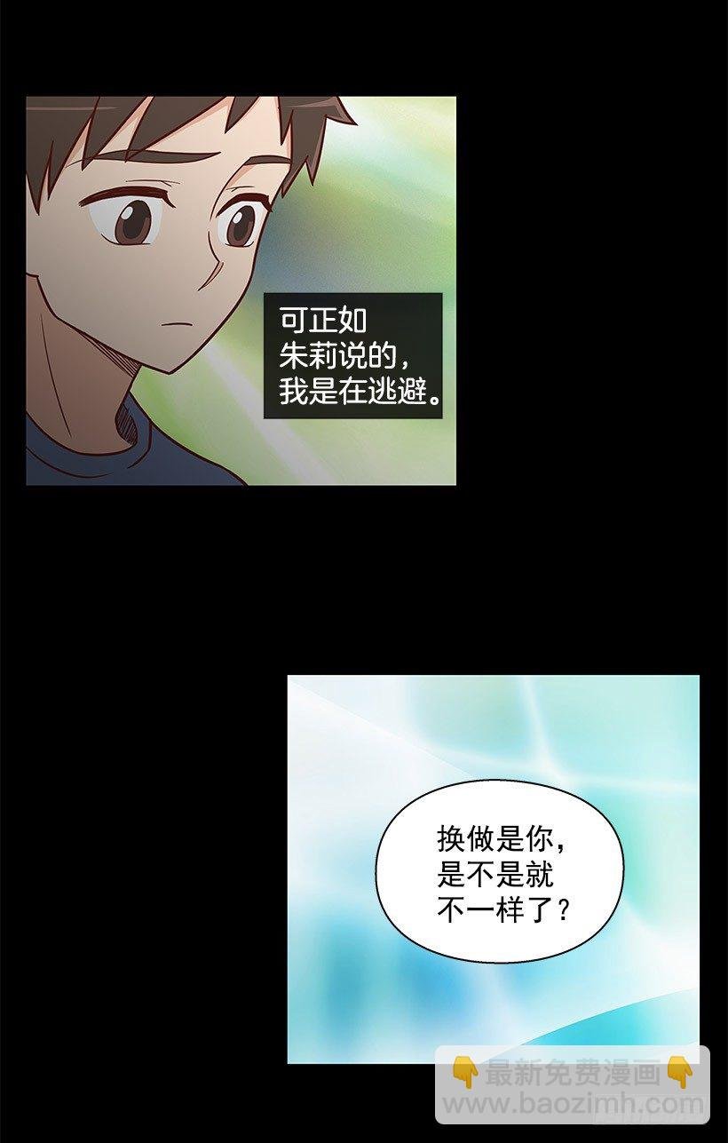 不管发生什么