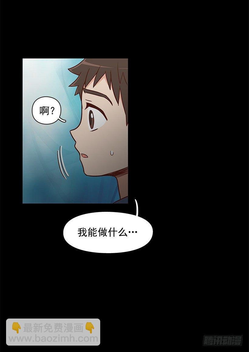 不管发生什么
