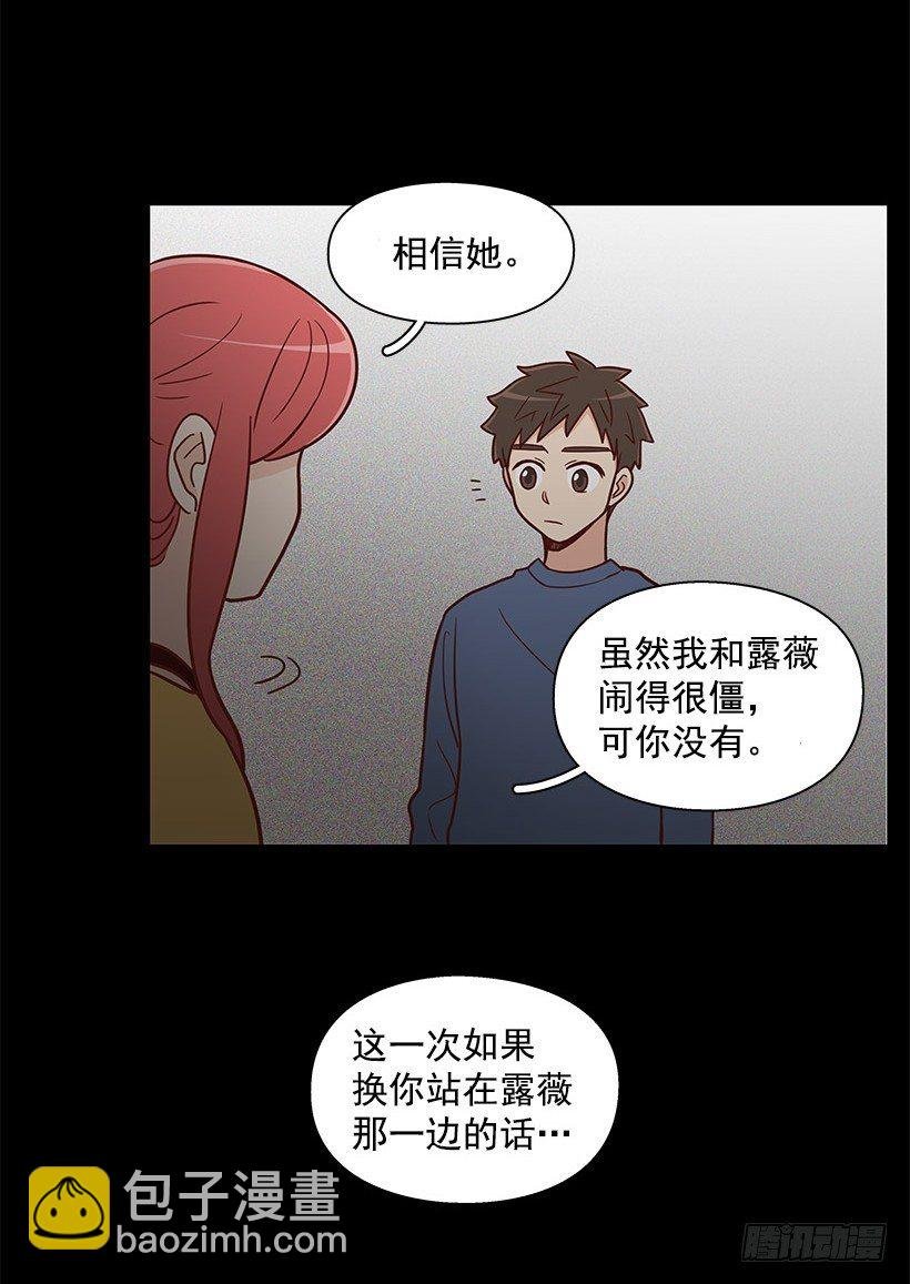 不管发生什么
