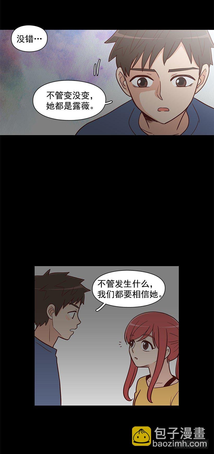 不管发生什么