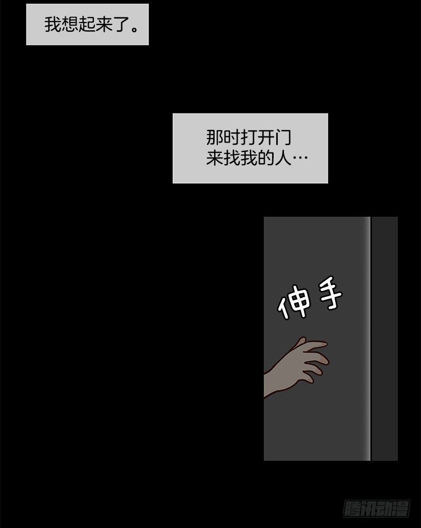 不管发生什么
