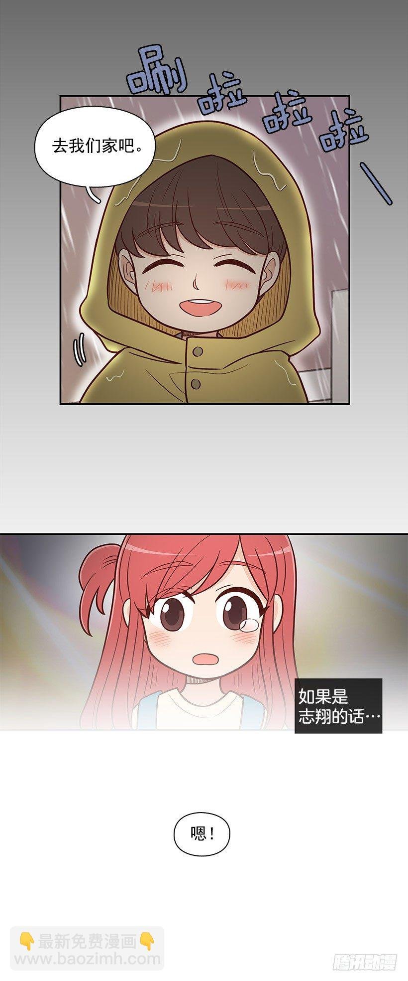 不管发生什么