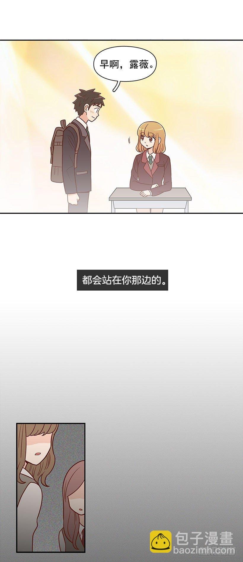 不管发生什么