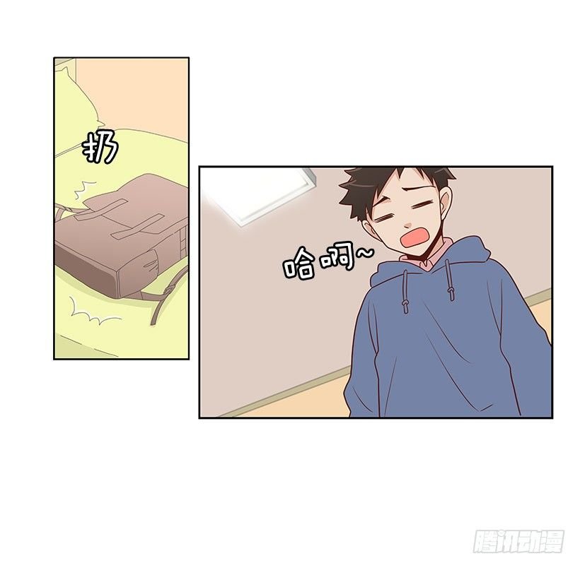 那是谁