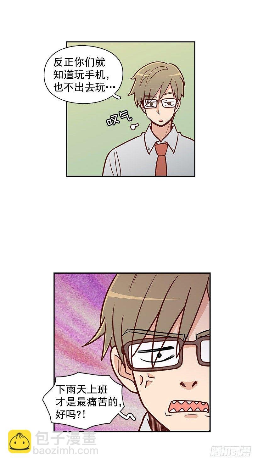 终于决定