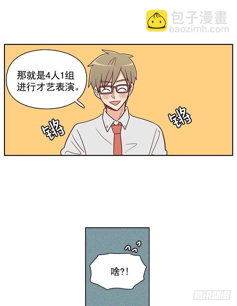 终于决定