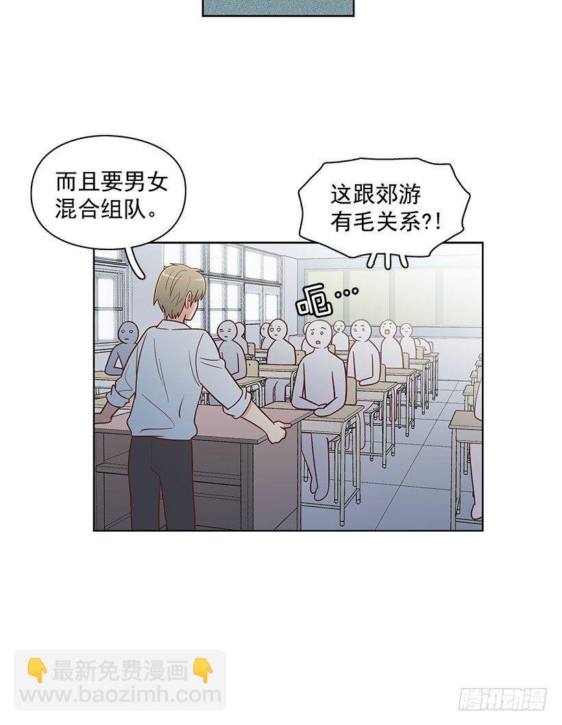 终于决定