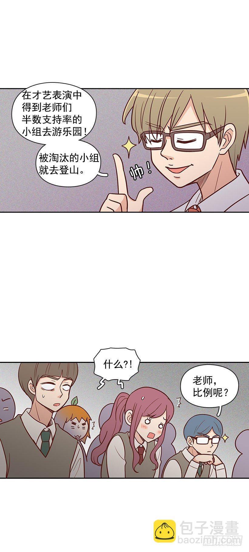 终于决定