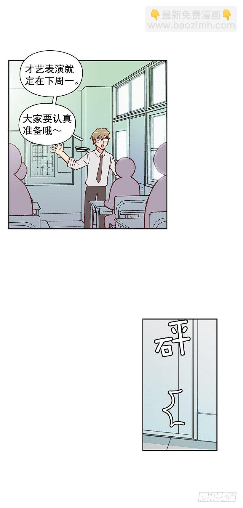 终于决定