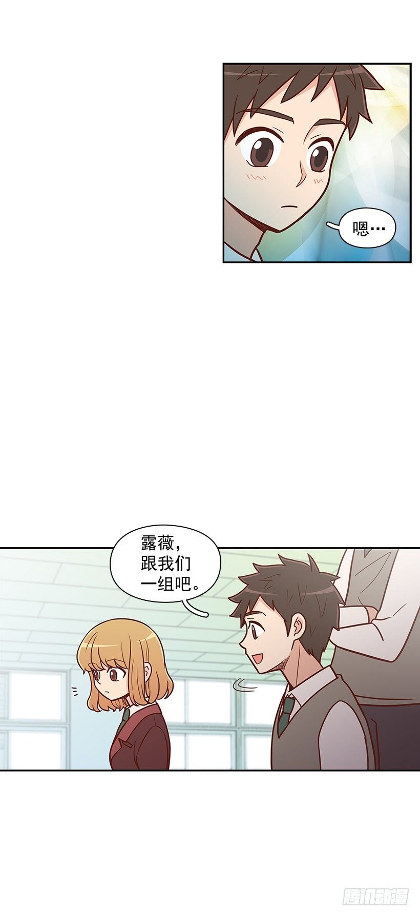 终于决定