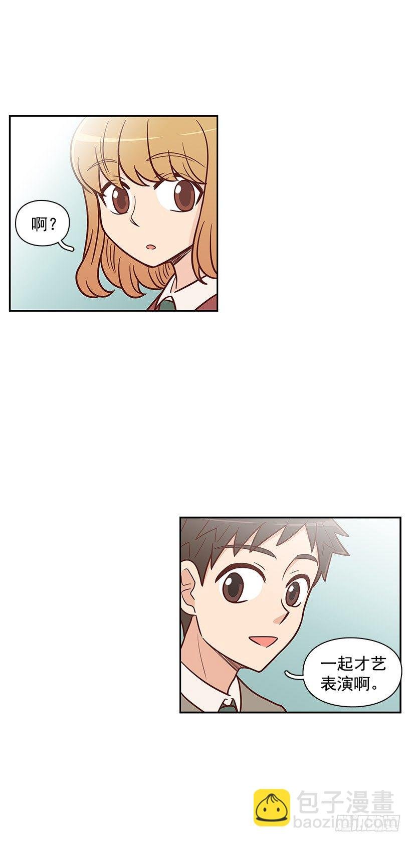 终于决定