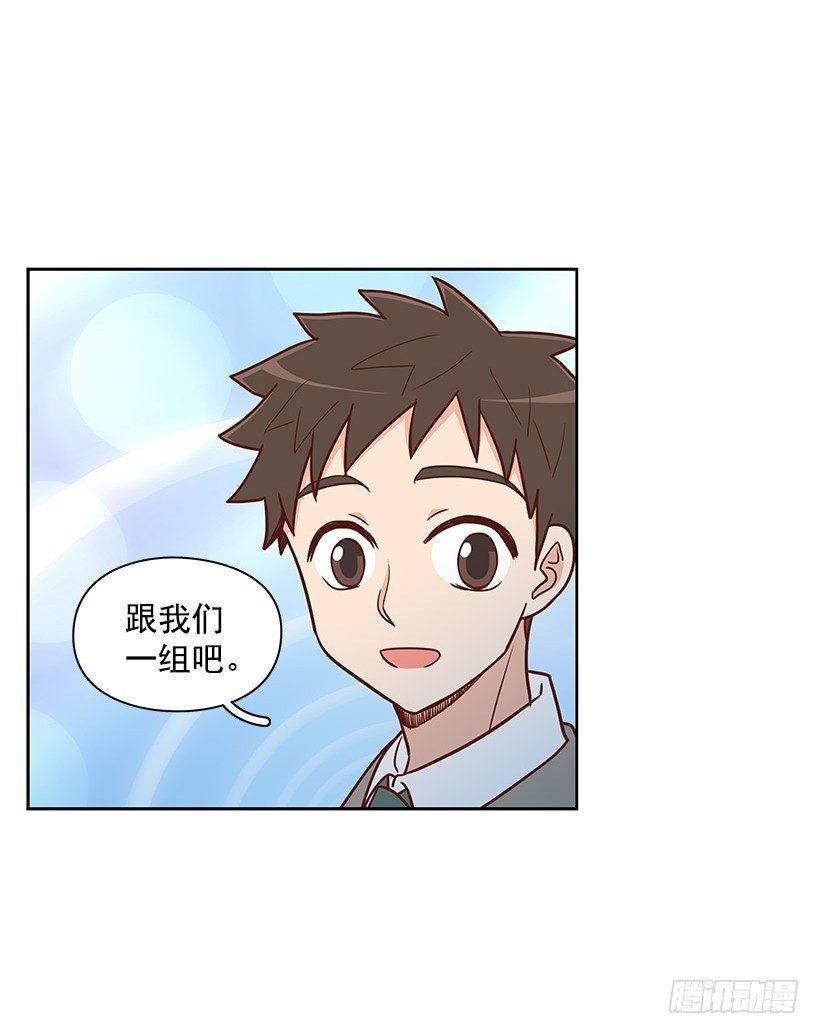 一鼓作气