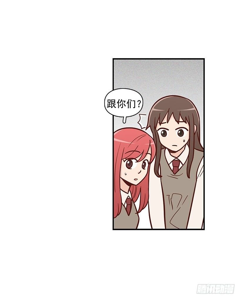 一鼓作气