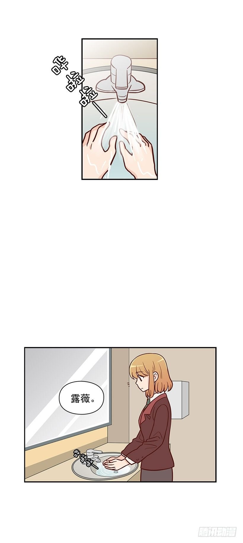 一鼓作气