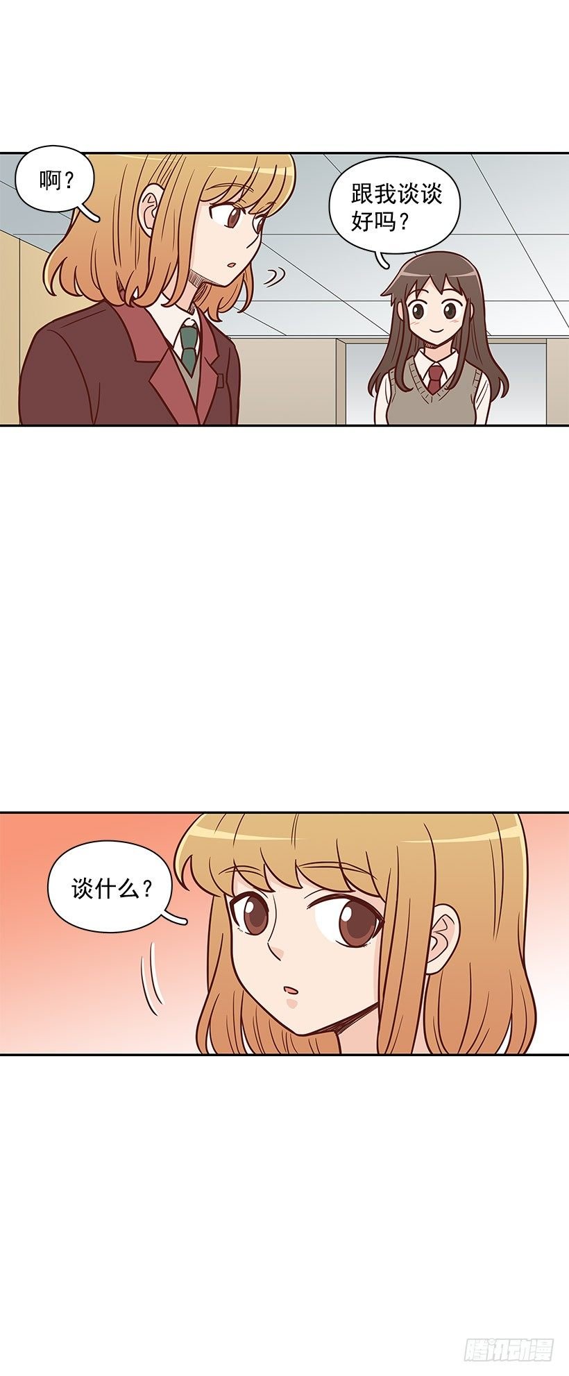 一鼓作气