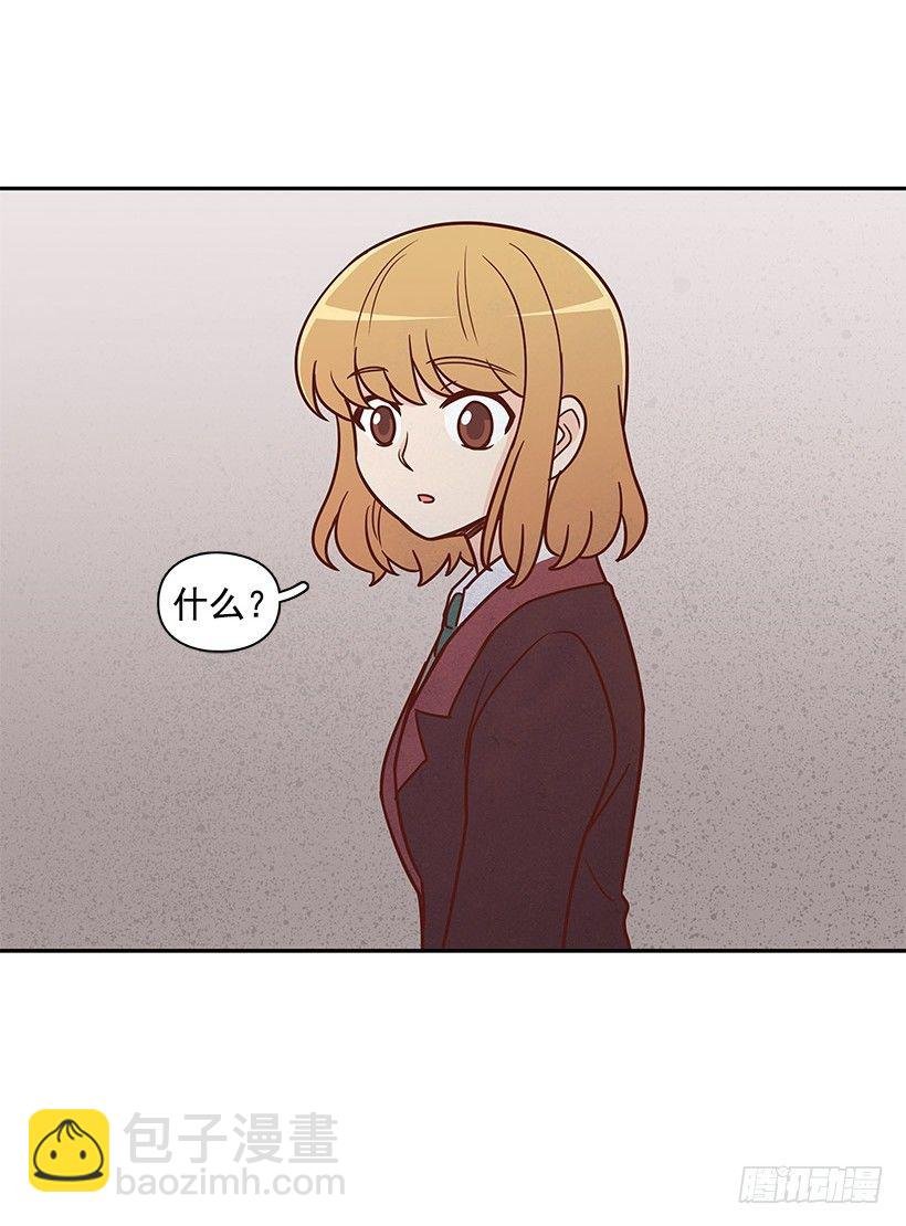 一鼓作气