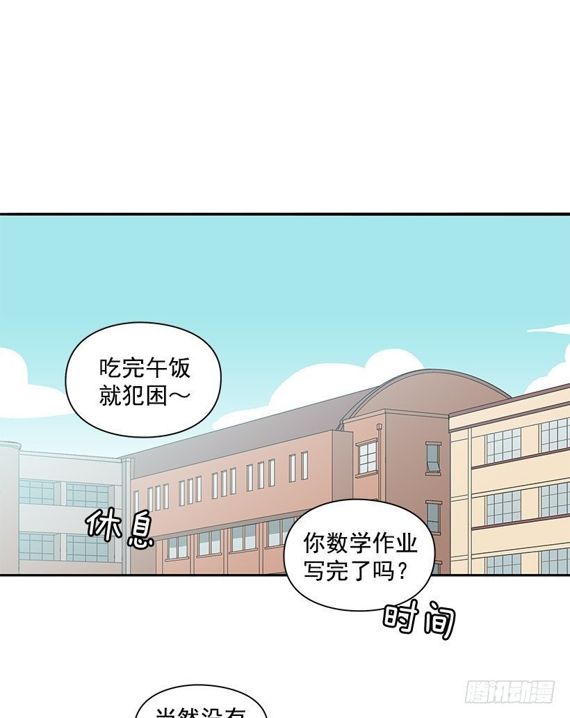 什么意思