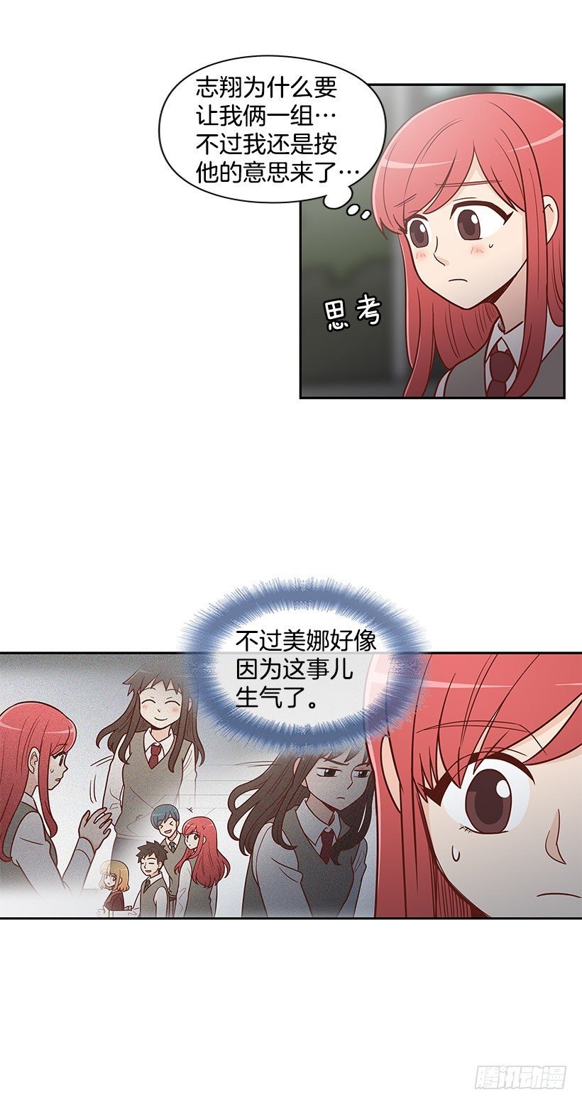 什么意思
