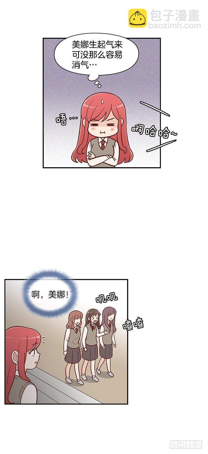 什么意思