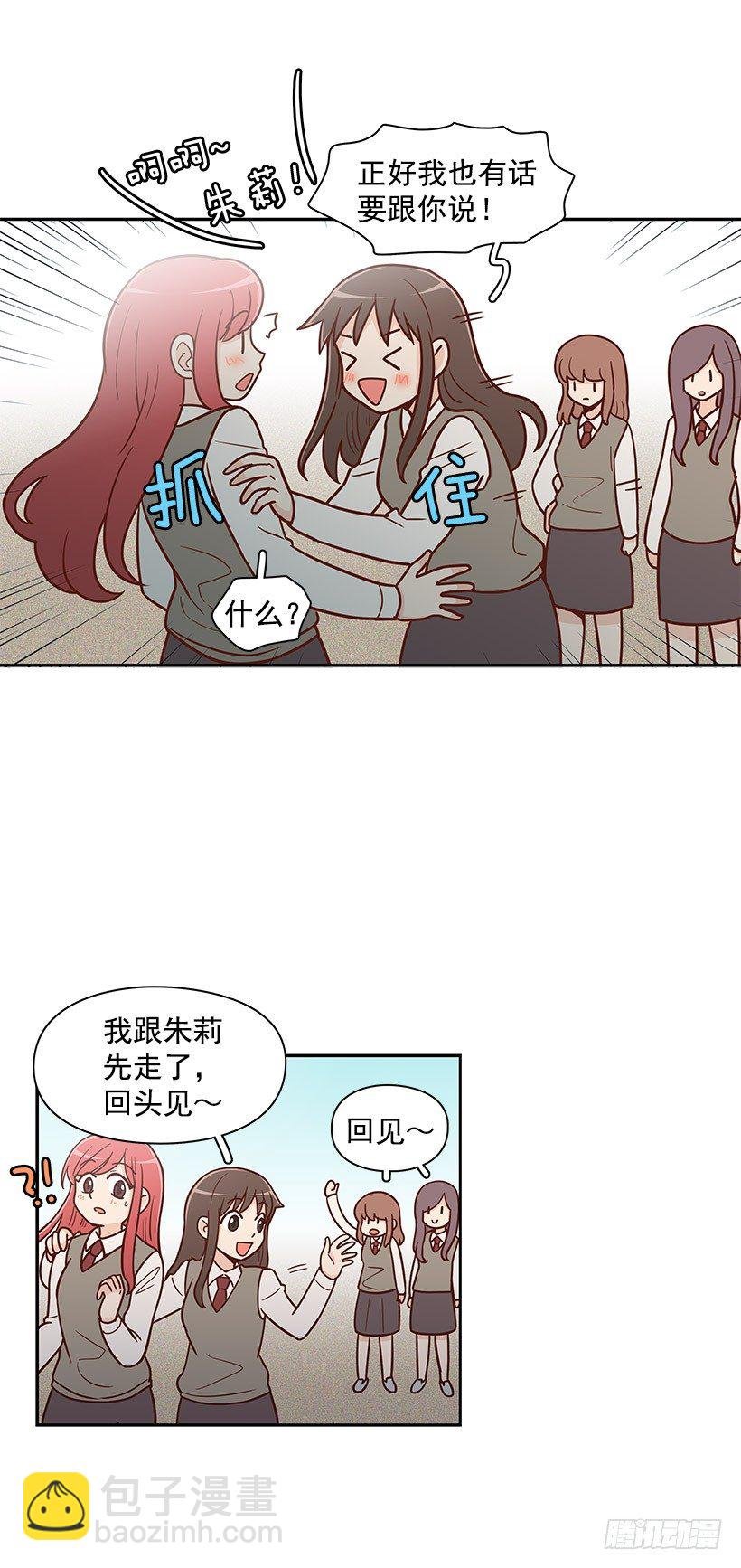 什么意思