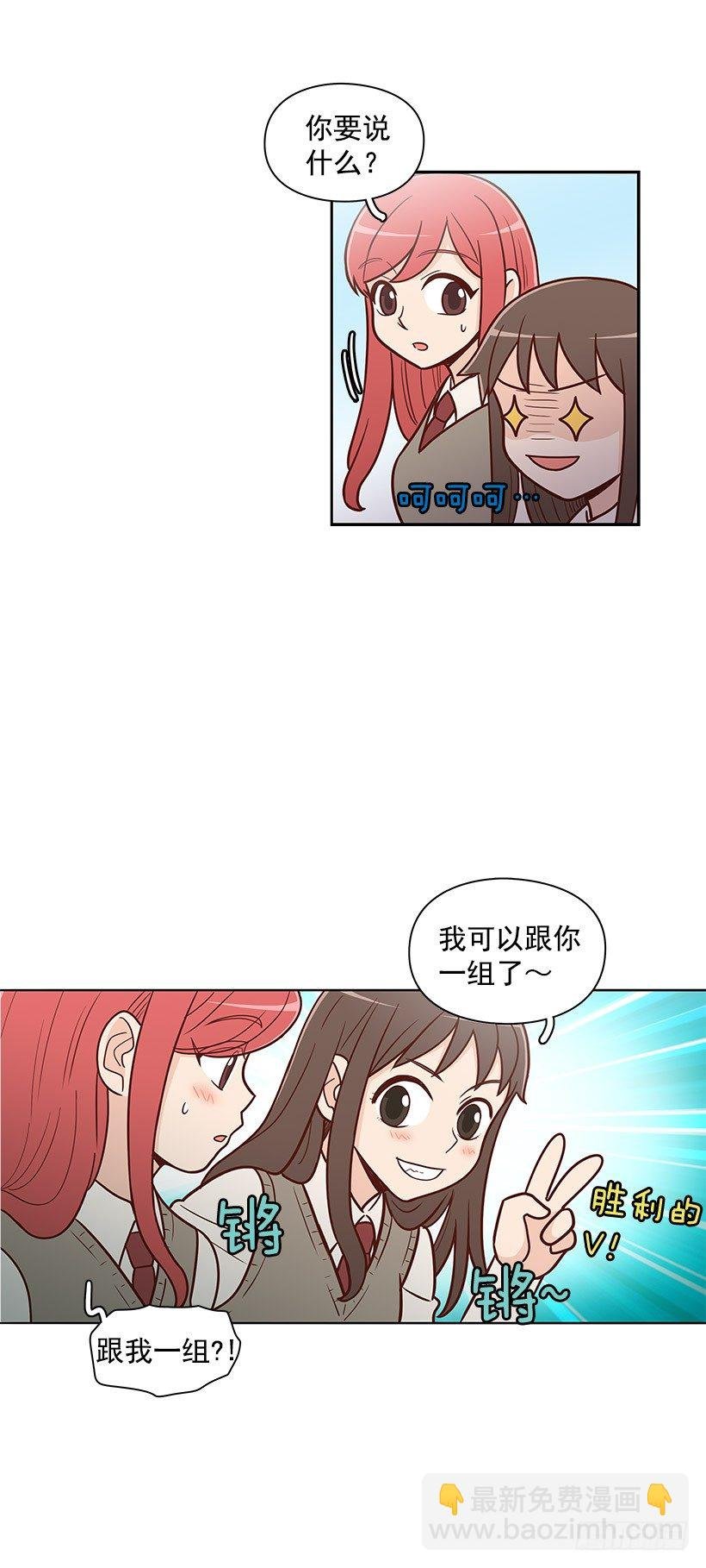 什么意思