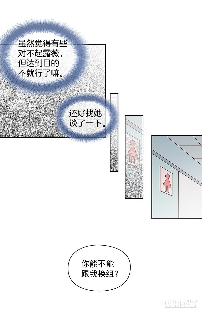 什么意思