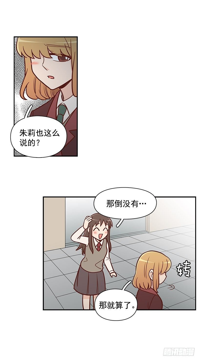 什么意思