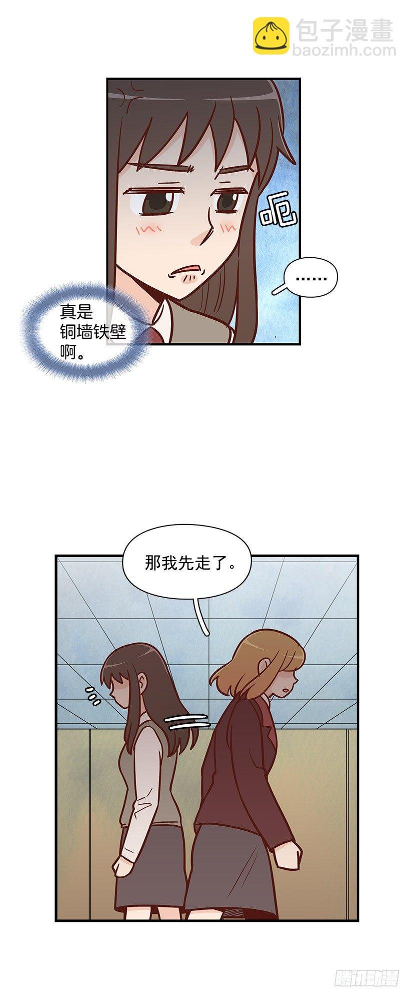 什么意思