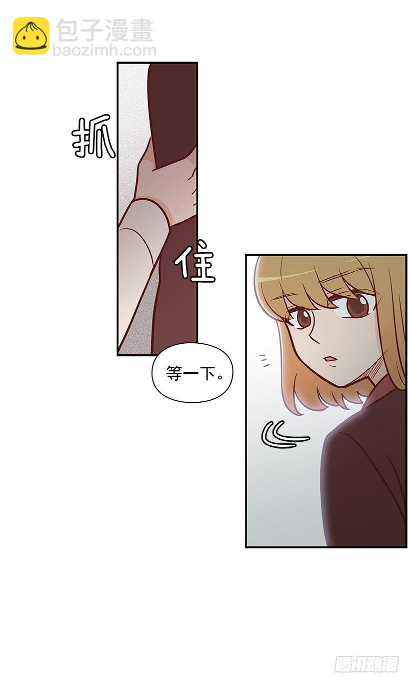 什么意思