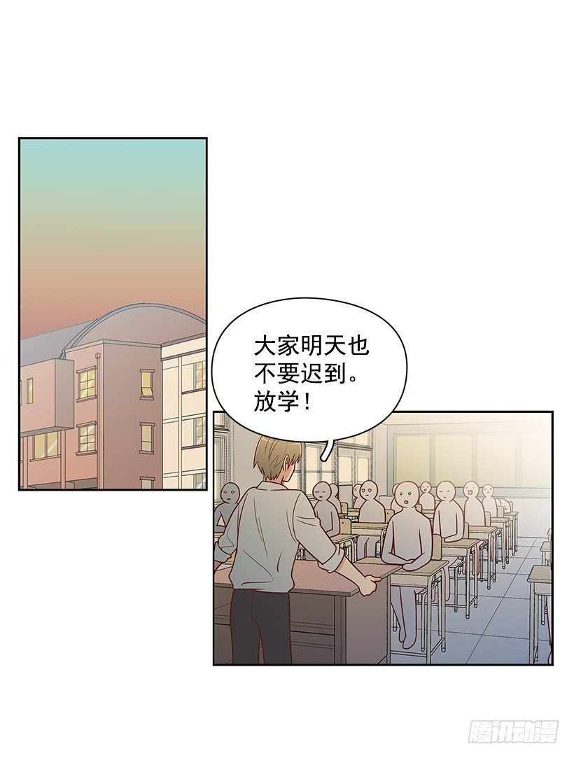 违心