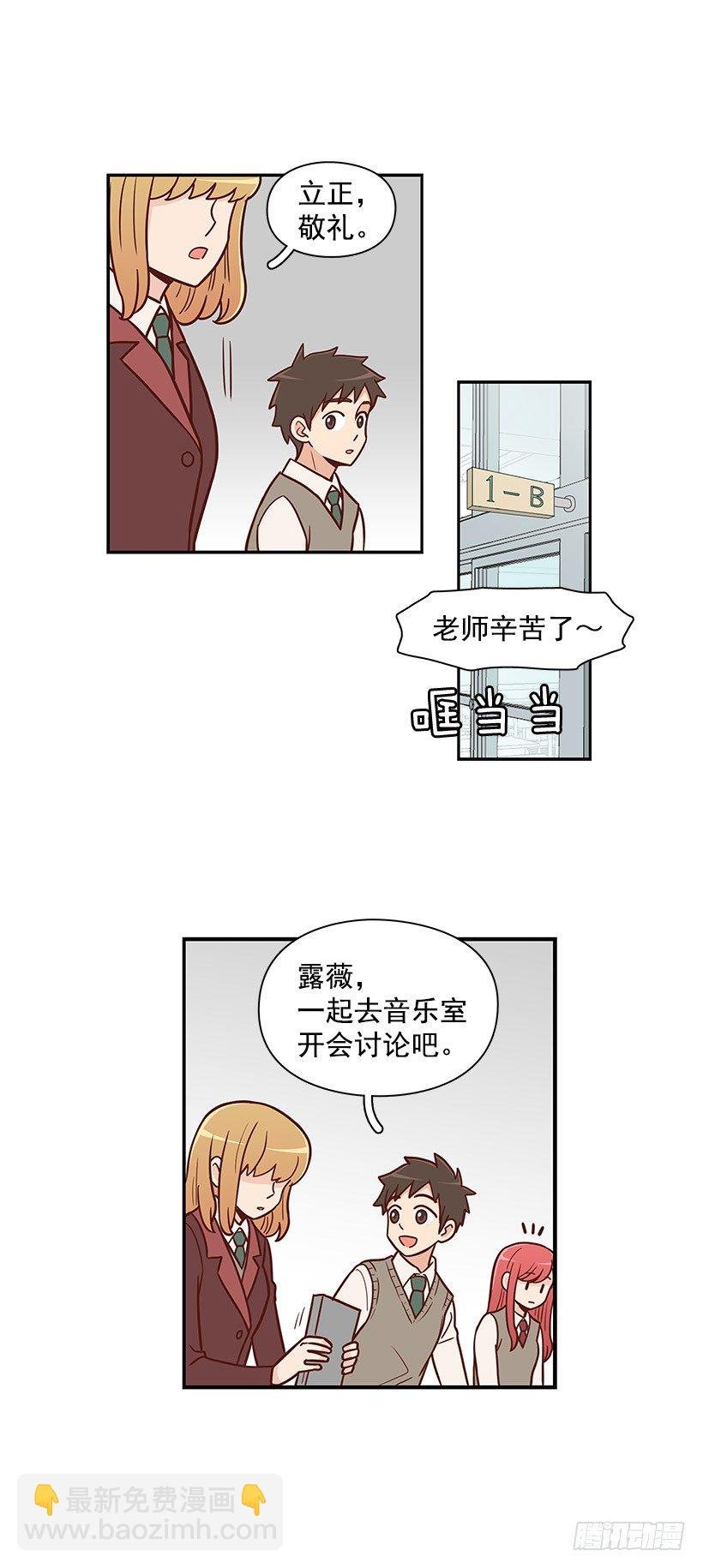 违心