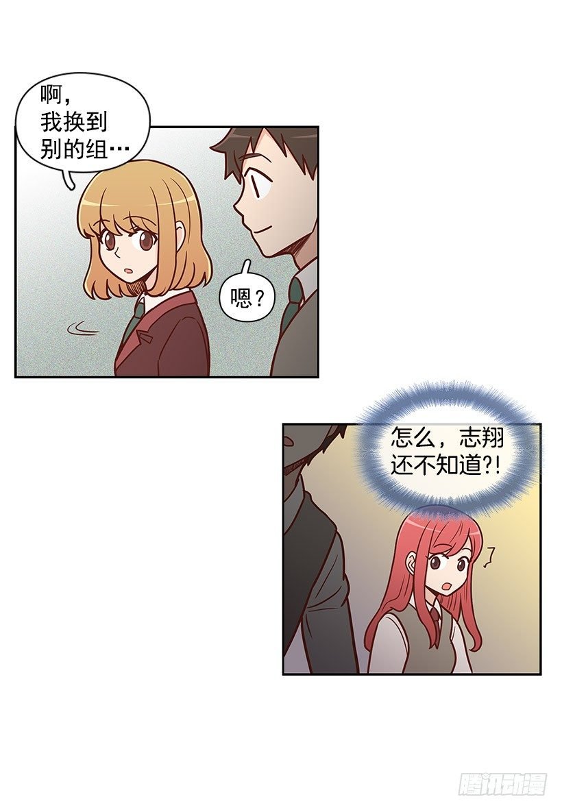 违心